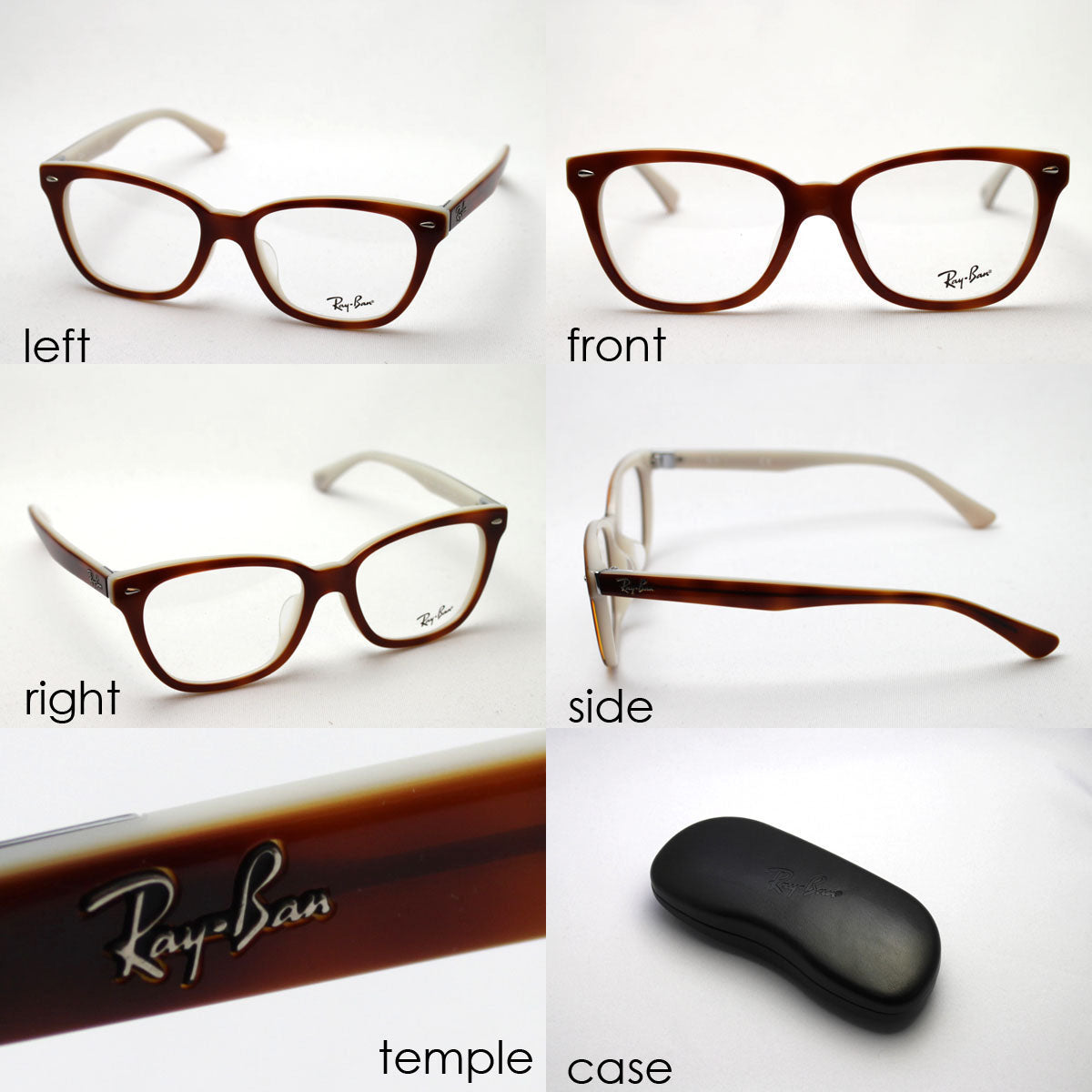 射线玻璃杯Ray-Ban RX5310F 5237