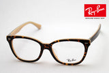 GAJAS RAY-BAN Ray-Ban RX5310F 5239