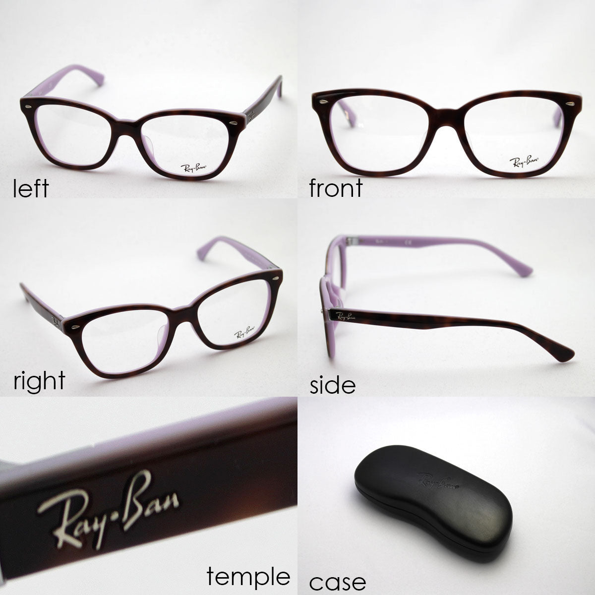 射线玻璃杯Ray-Ban RX5310F 5240