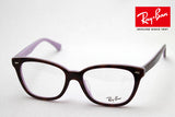 Gafas ray-ban ray-ban rx5310f 5240