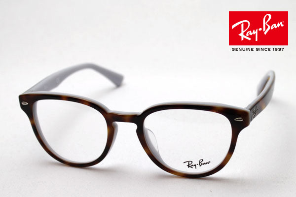 Gafas ray-ban ray-ban rx5311f 5238