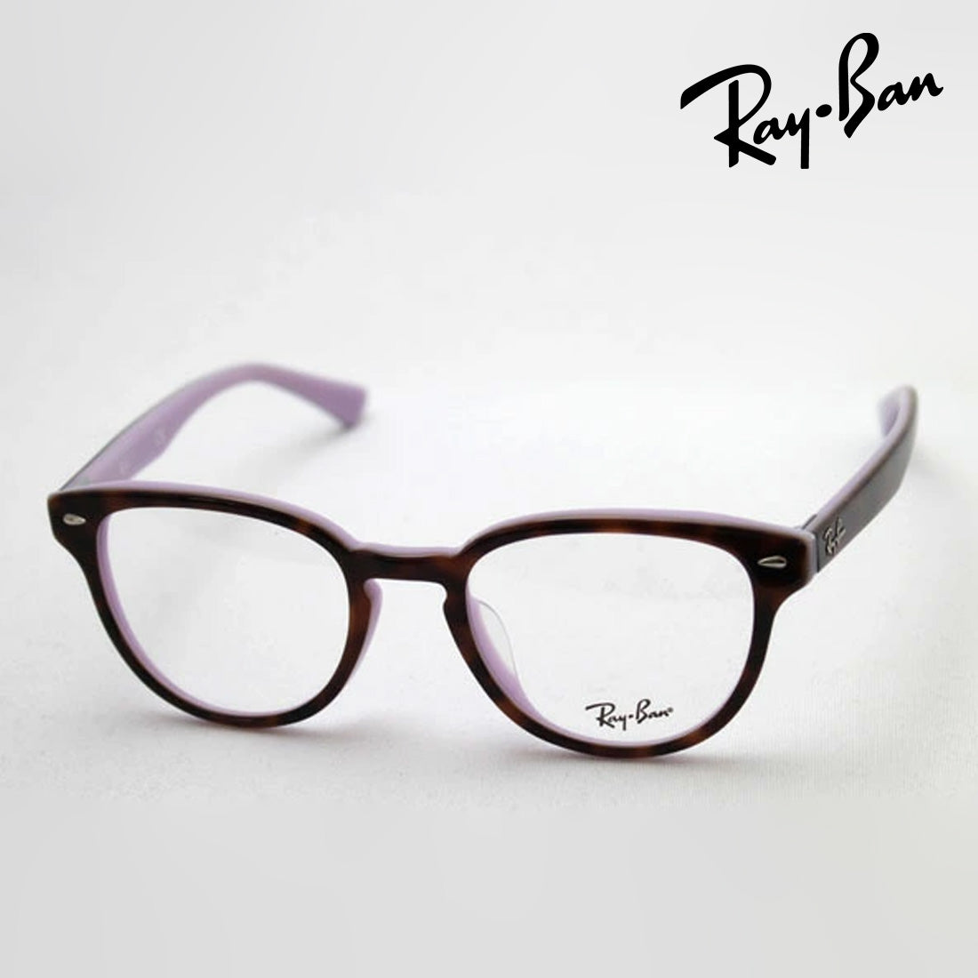 Gafas ray-ban ray-ban rx5311f 5240