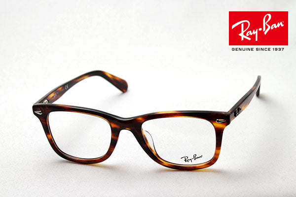 Gafas ray-ban ray-ban rx5317f 2144