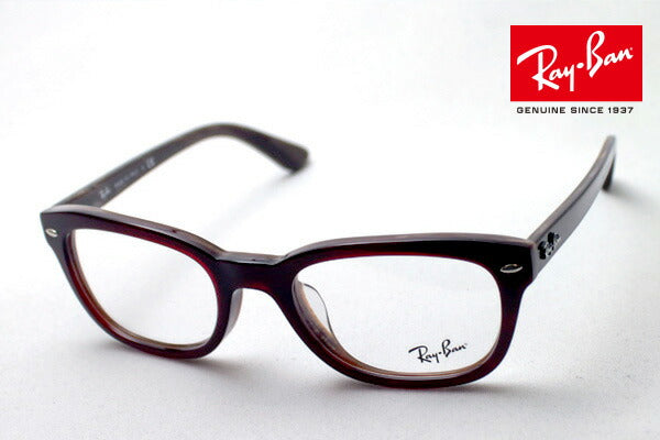 Gafas ray-ban ray-ban rx5329d 5464