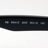 レイバン メガネ Ray-Ban RX5344D 2000