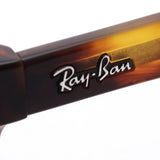 レイバン メガネ Ray-Ban RX5344D 2144