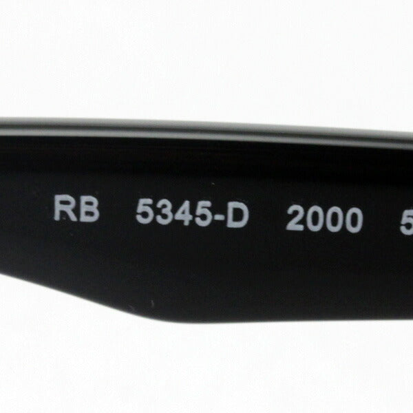 レイバン メガネ Ray-Ban RX5345D 2000