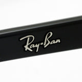 射线玻璃杯Ray-Ban RX5345D 2000