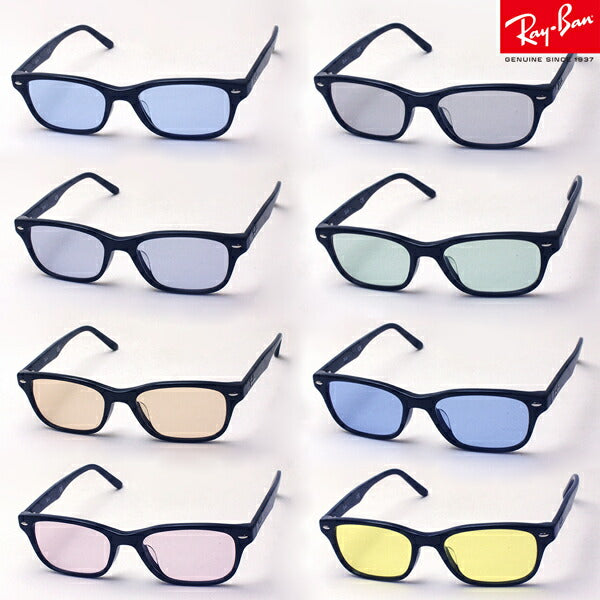 Ray-Ban Sunglasses RAY-BAN RX5345D 2000 World's highest lens maker HOYA Light color