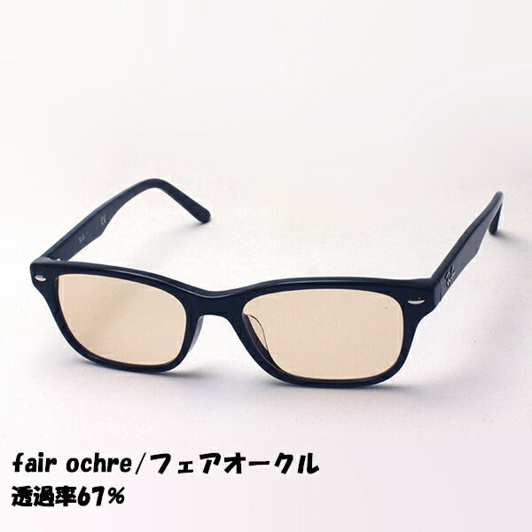 Ray-Ban太阳镜Ray-Ban RX5345D 2000世界最高镜头制造商Hoya浅色