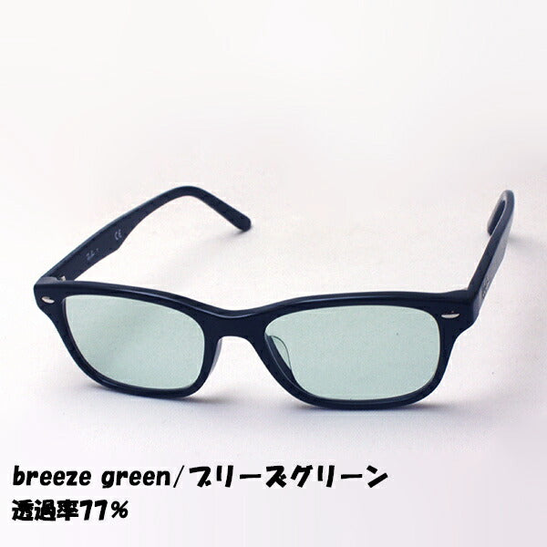 Ray-Ban Sunglasses RAY-BAN RX5345D 2000 World's highest lens maker HOYA Light color