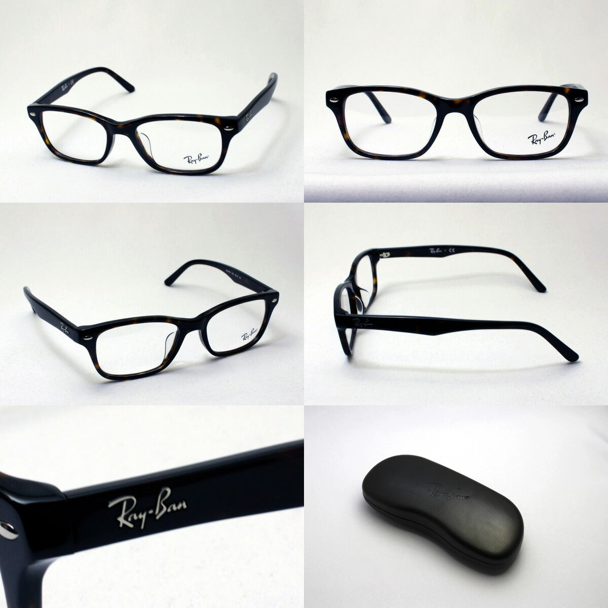 Ray-Ban Glasses Ray-Ban RX5345D 2012