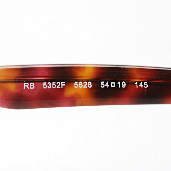 射线玻璃杯Ray-Ban RX5352F 5628