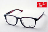 レイバン メガネ Ray-Ban RX5353F 5628