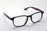 Ray-Ban Glasses RAY-BAN RX5353F 5628