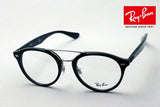 Gafas ray-ban ray-ban rx5354f 2000