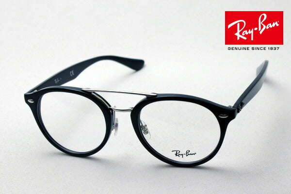 Gafas ray-ban ray-ban rx5354f 2000