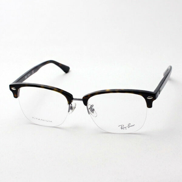 Ray-Ban Glasses Ray-Ban RX5357TD 2012