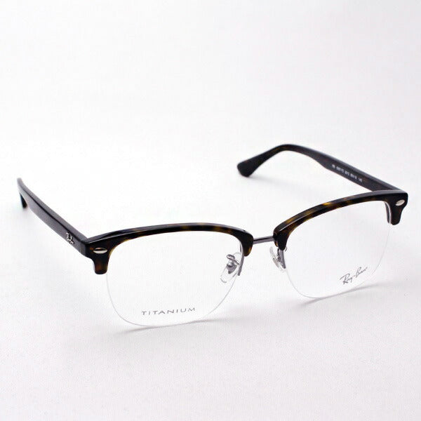 Glasias Ray-Ban Ray-Ban RX5357TD 2012