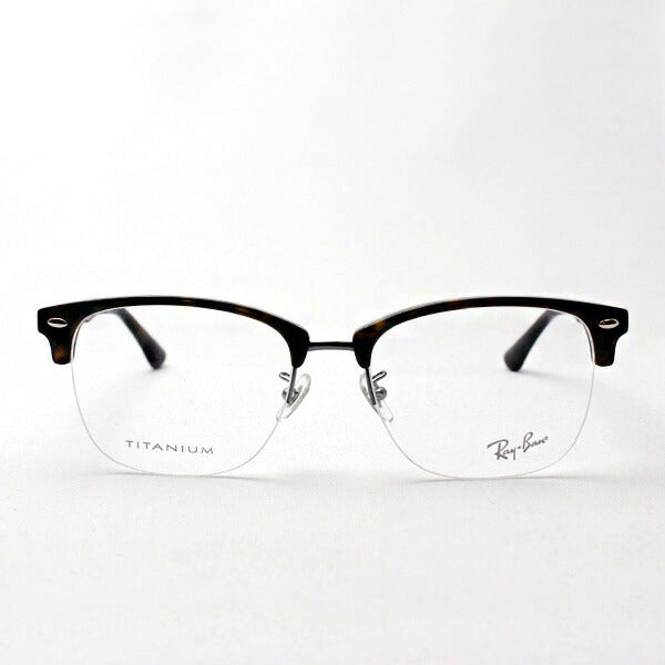 Glasias Ray-Ban Ray-Ban RX5357TD 2012
