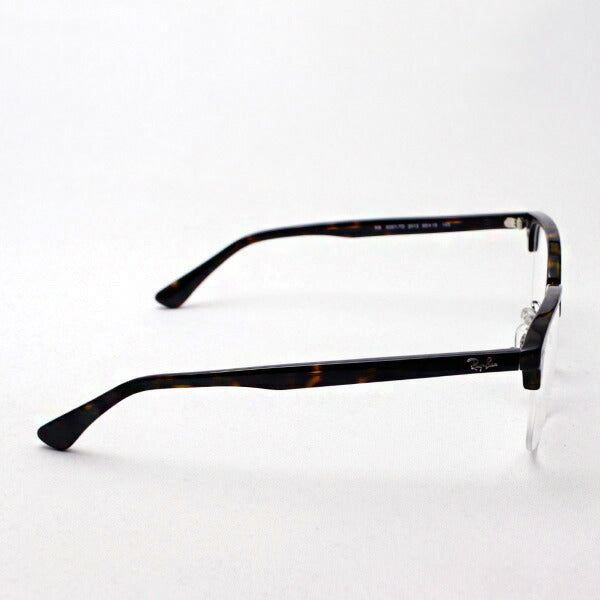 Glasias Ray-Ban Ray-Ban RX5357TD 2012