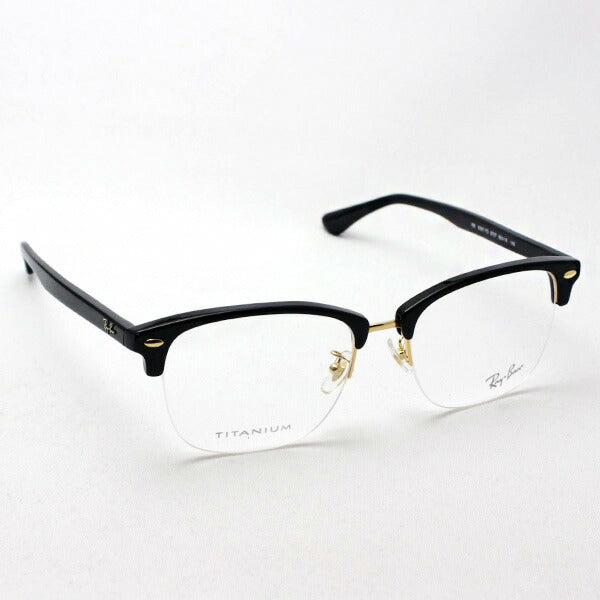 レイバン メガネ Ray-Ban RX5357TD 5707