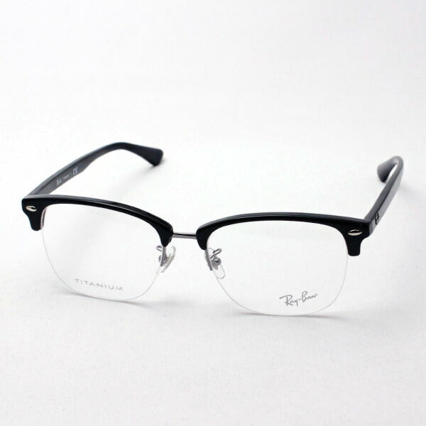 レイバン メガネ Ray-Ban RX5357TD 5709