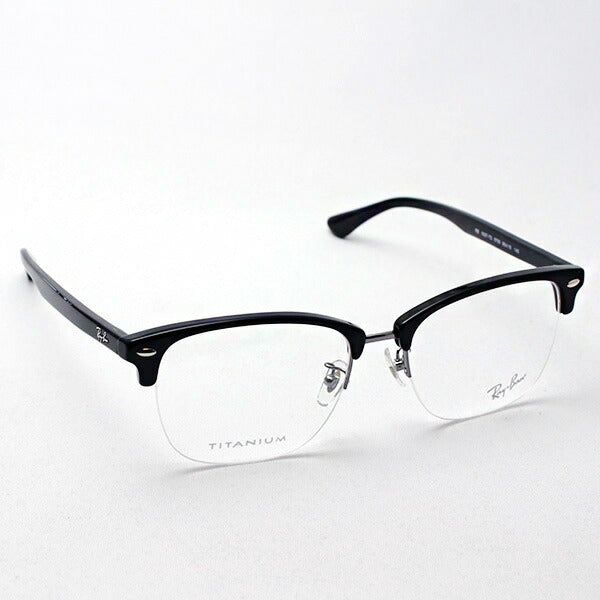 レイバン メガネ Ray-Ban RX5357TD 5709