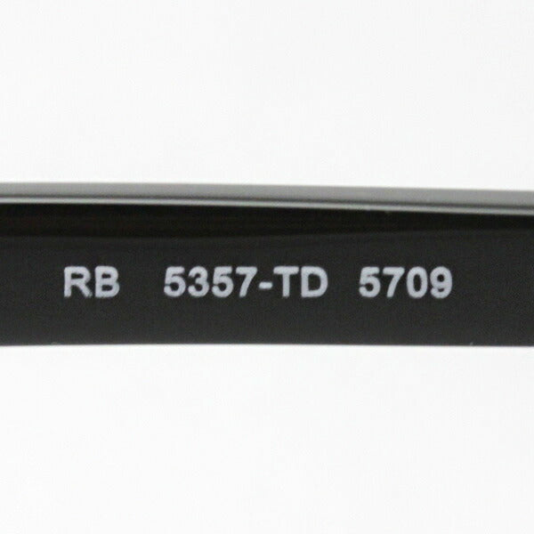 レイバン メガネ Ray-Ban RX5357TD 5709
