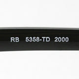 射线玻璃杯Ray-Ban RX5358TD 2000