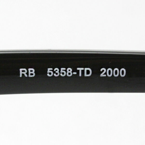 Gafas ray-ban ray-ban rx5358td 2000