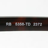 Ray-Ban Glasses RAY-BAN RX5358TD 2372