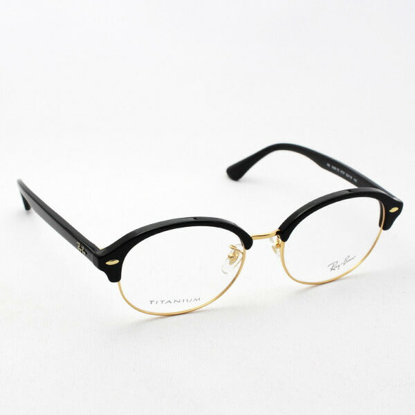 射线玻璃杯Ray-Ban RX5358TD 5707