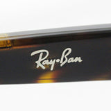 Glasias Ray-Ban Ray-Ban RX5359F 2012