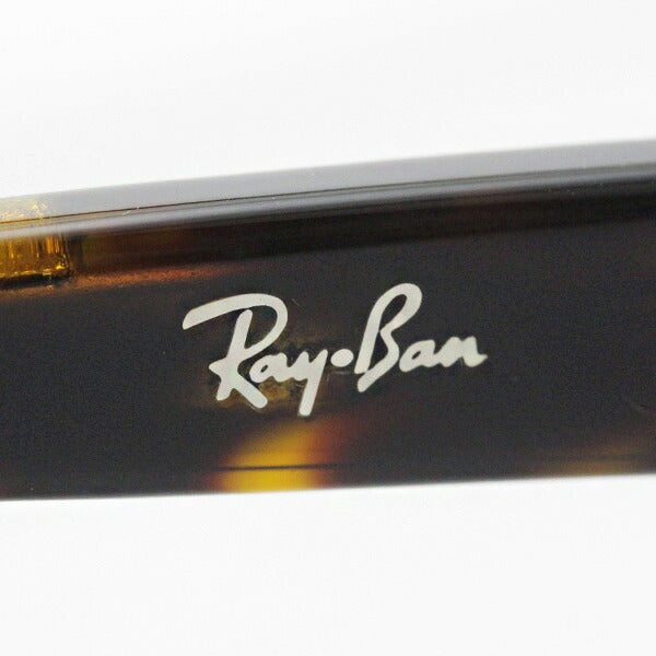 Glasias Ray-Ban Ray-Ban RX5359F 2012