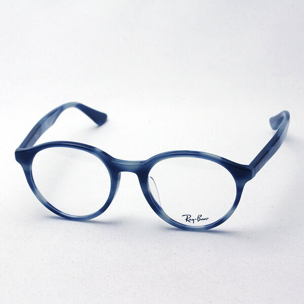 レイバン メガネ Ray-Ban RX5361F 5773