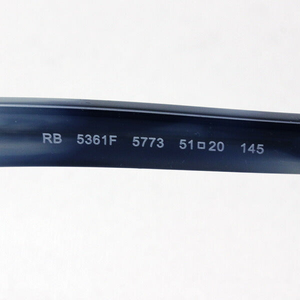 レイバン メガネ Ray-Ban RX5361F 5773