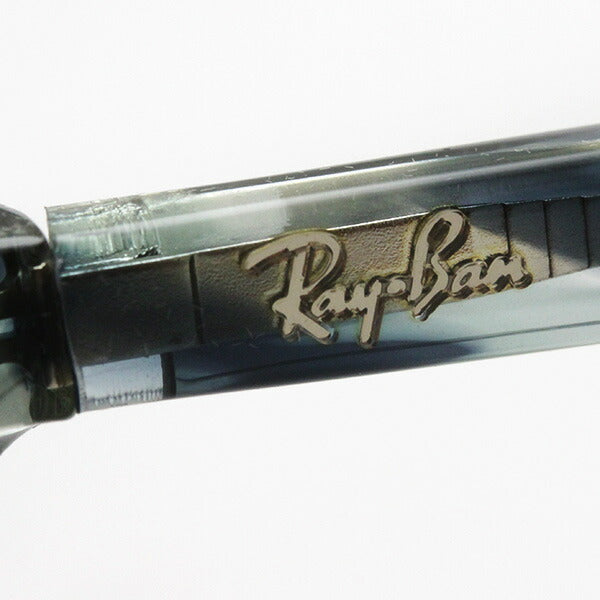 射线玻璃杯Ray-Ban RX5361F 5839