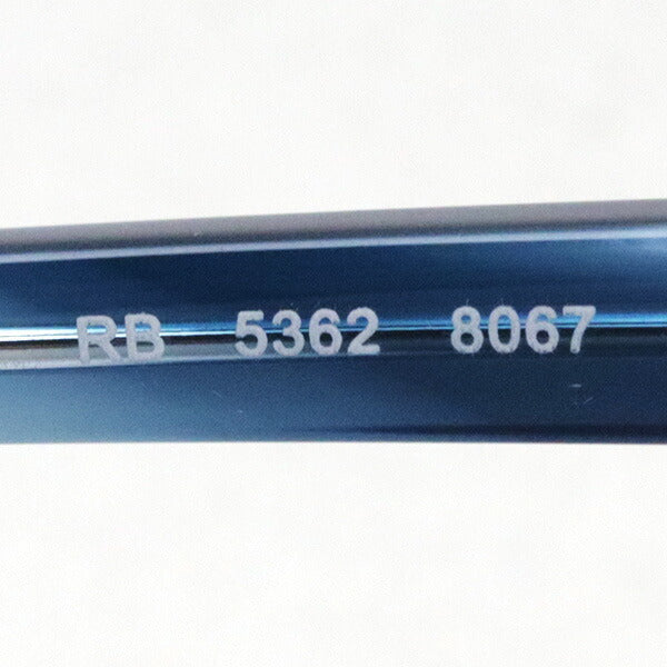 射线玻璃杯Ray-Ban RX5362 8067