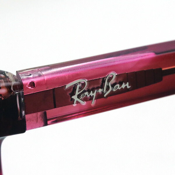 射线玻璃杯Ray-Ban RX5362 8069