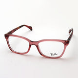 Ray-Ban Glasses Ray-Ban RX5362 8177