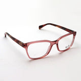 Ray-Ban Glasses Ray-Ban RX5362 8177