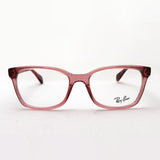 GAJAS RAY-BAN Ray-Ban RX5362 8177