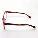 Ray-Ban Glasses Ray-Ban RX5362 8177