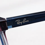 レイバン メガネ Ray-Ban RX5362F 5834