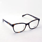 Ray-Ban Glasses RAY-BAN RX5362F 5913