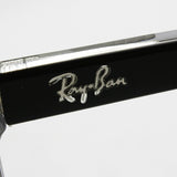 Gafas ray-ban ray-ban rx5366 2034 Erica