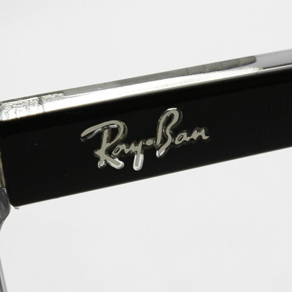 レイバン メガネ Ray-Ban RX5366 2034 エリカ