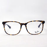 Gafas ray-ban ray-ban rx5369f 5082