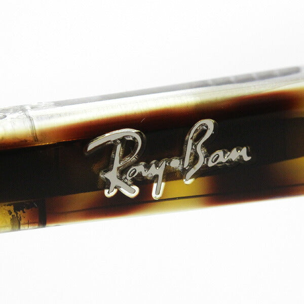 レイバン メガネ Ray-Ban RX5369F 5082